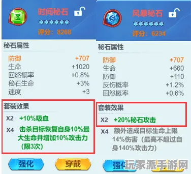 →最新｜攻略 CS2赛事分析 突发｜双倍掉落｜攻略