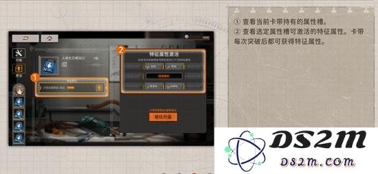 新月同行卡带再激活是什么 卡带再激活详细攻略：玩转卡带的秘密？ 让你轻松上手