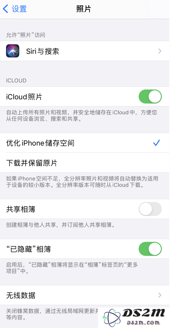 为何在 iPhone 13 中打开照片时会出现先模糊后清晰的现象？了解背后的原因和解决办法