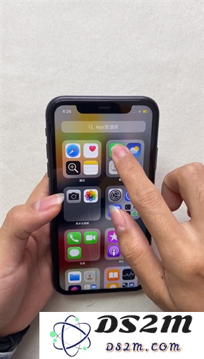 如何让iPhone桌面显示多个微信图标？