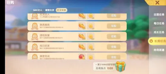 最新攻略，0 突发｜新手必看 爆款｜2025年04月攻略