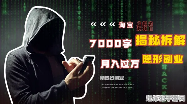 全面更新，0突发动态｜新手必读 热门攻略｜2025年04月最新玩法指南