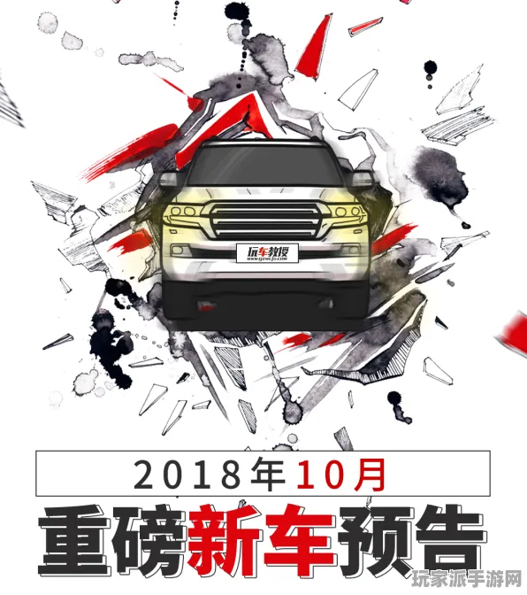 最新攻略，0 突发｜新手必看 爆款｜2025年04月攻略