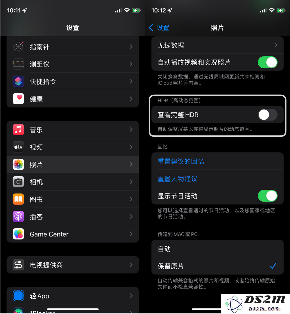 为什么 iPhone 拍的照片会很亮？iPhone 拍照太亮解决办法