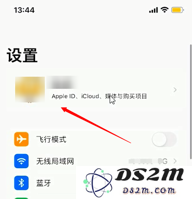 在iOS 15.4中如何取消应用的自动续费功能？详细的关闭自动扣费步骤指南