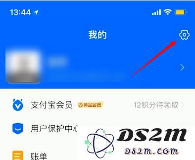 iOS 15.4如何关闭App自动续费？关闭App自动扣费教程