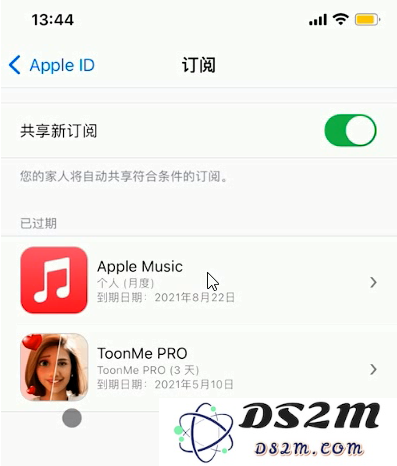 iOS 15.4如何关闭App自动续费？关闭App自动扣费教程