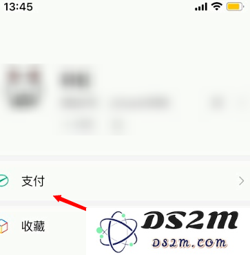 iOS 15.4如何关闭App自动续费？关闭App自动扣费教程