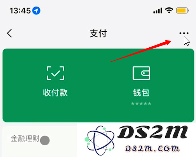 iOS 15.4如何关闭App自动续费？关闭App自动扣费教程