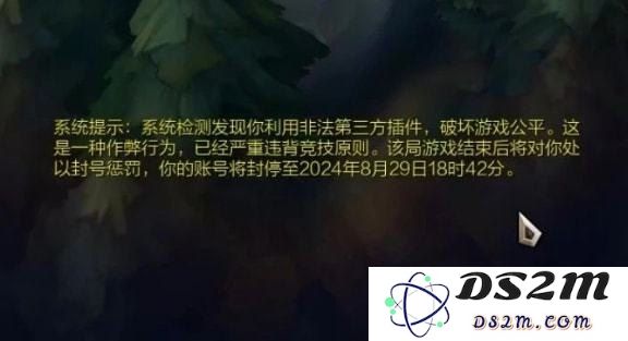 如何在英雄联盟中巧妙地进行假投降操作，获取游戏中的战术优势