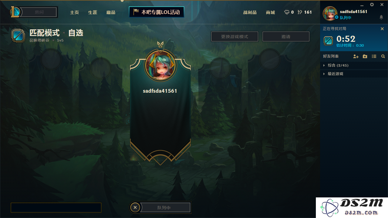 英雄联盟中的裁决机制具体指的是什么，有哪些影响和作用