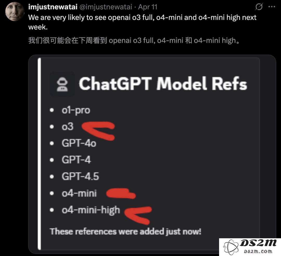 奥特曼揭秘：ChatGPT并非AGI，OpenAI强大模型迎战DeepSeek