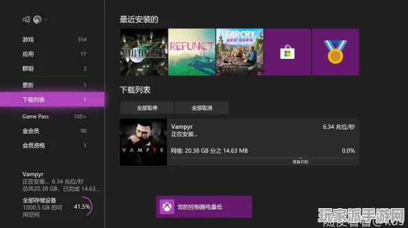 ▶突发｜最新游戏攻略，实时更新｜登录福利指南｜Xbox云游戏流量提升技巧分享