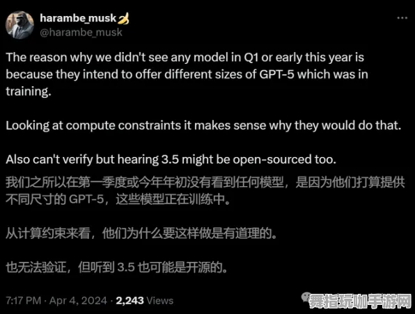 脑机接口专用版-4月版本V2.0-速通技巧-GPT-5剧情生成系统