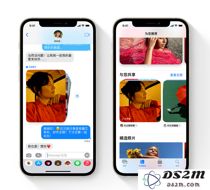 iOS 15 信息应用新推出的“与您共享”功能解析及其改进变化详解