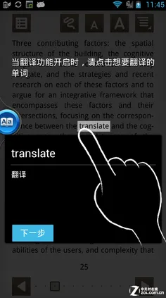 MOD创作指南-持续更新-0428-Vision Pro适配版-跨平台协作联机玩法