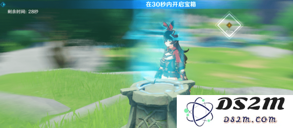 原神30秒打冰史莱姆