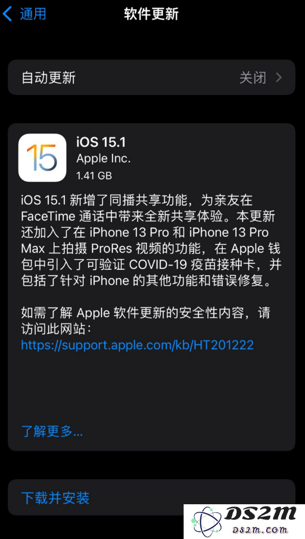 iOS 15.1 正式版体验如何？更新内容详解及用户反馈一览