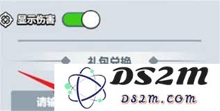 百炼英雄礼包码的具体内容和获取方式详解是什么