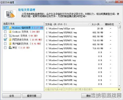 →突发！庄园小鸡道具兑换系统解析 v0425版本实测攻略，这些隐藏技巧你发现了吗？