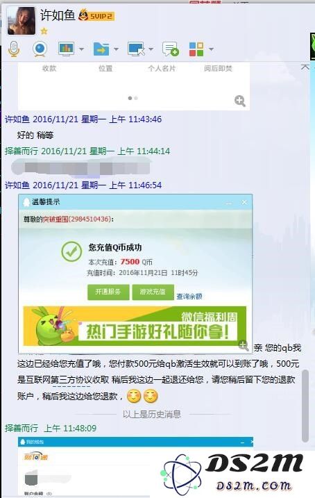 在英雄联盟投注中是否存在诈骗行为？如何辨别真假投注平台？