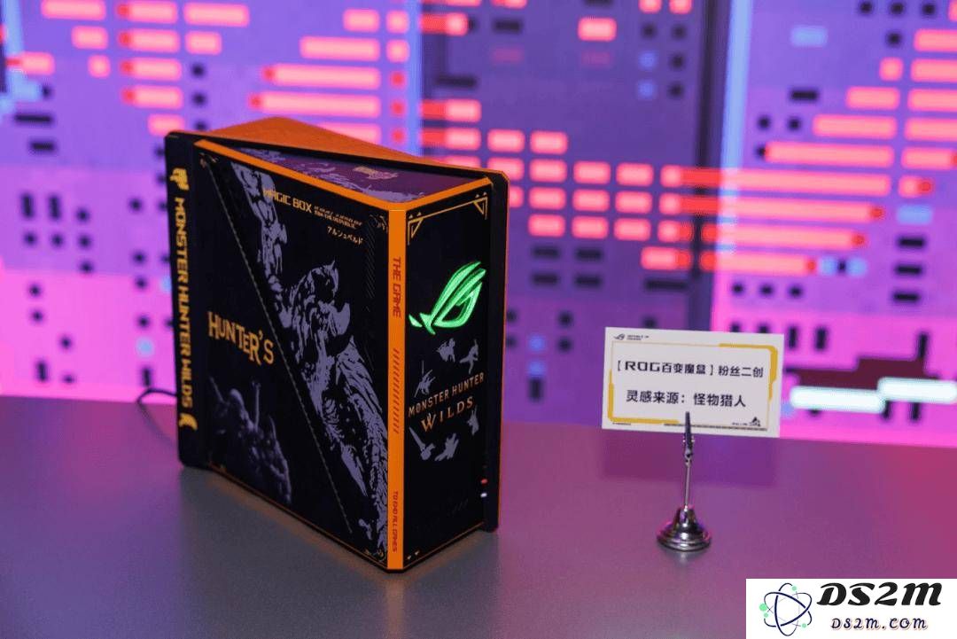 星城长沙电竞盛宴：ROG DAY的信仰与艺术交融