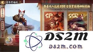 阴阳师图鉴收集的各种奖励及其获取方式解析