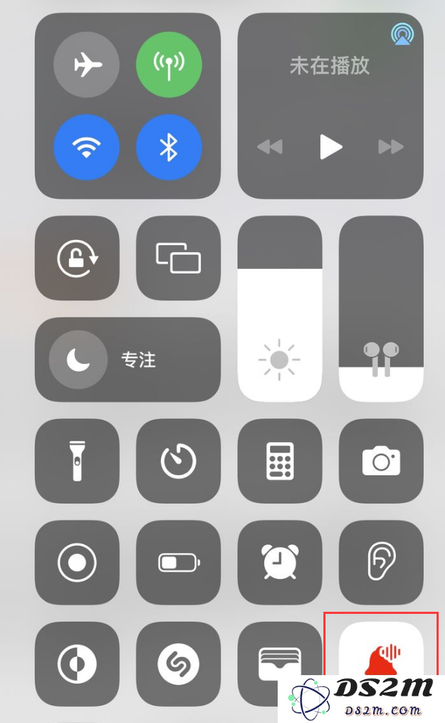 iOS 15 中的“播报通知”功能如何使用？