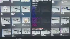 CS2击杀热图抖音爆款玩法全解析！v0425实测攻略 手把手教你上分如喝水｜地图点位+道具配合+心理博弈全攻略