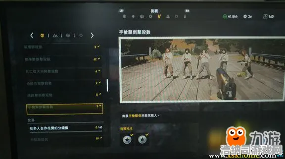 CS2击杀热图抖音爆款玩法全解析！v0425实测攻略 手把手教你上分如喝水｜地图点位+道具配合+心理博弈全攻略