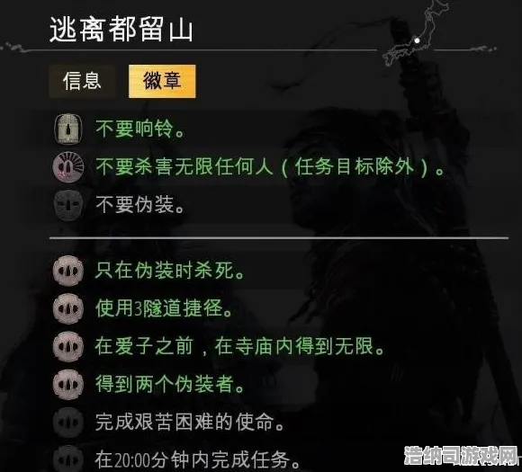 CS2击杀热图全解析：抖音爆款玩法v0425实测攻略，手把手教你用地图点位、道具配合和心理博弈轻松上分，打游戏如喝水般简单！
