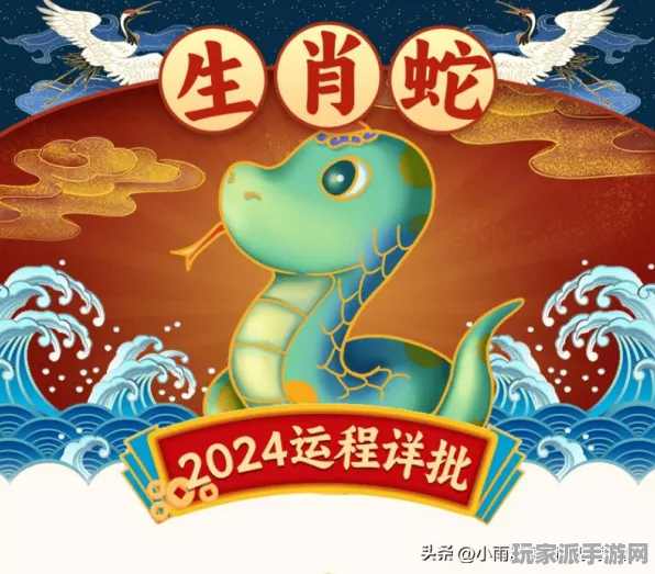 ▶2025｜最新资讯｜突发情况应对指南｜游戏版本更新与攻略技巧