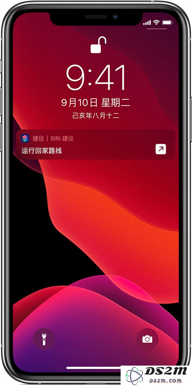 小技巧：通过 Siri 运行快捷指令