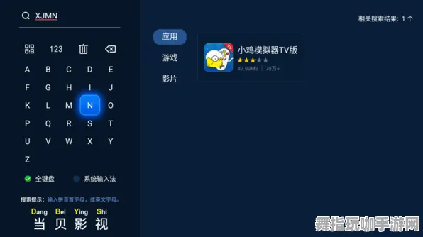 S2赛季专属-云游戏-99%玩家未触发剧情-脑机接口专用版