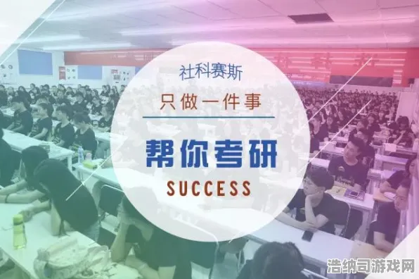 →独家｜技巧 星推｜2025年04月攻略，版本之子深度解析+上分黑科技大公开！