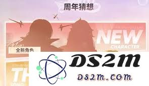 碧蓝航线八周年庆的具体时间是什么时候？让我们一起来回顾这个重要的里程碑