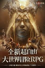 龙息神寂主线阵容最佳搭配方式解析，如何选择角色和技能组合