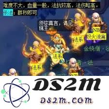 梦幻西游敦煌夜谭上部副本通关攻略与技巧分享