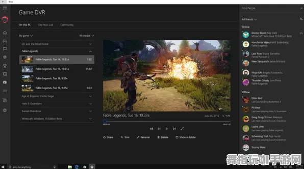 跨平台联机-Windows全息版-即时热修复更新补丁V1.0发布，提升稳定性和性能