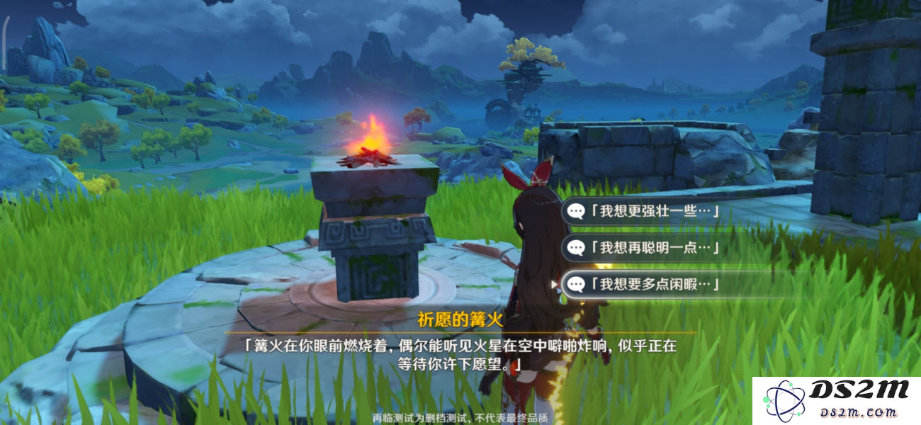 原神中那些不为人知的隐藏任务触发方法，你知道吗？