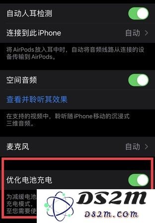 这些保养技巧可以让你的 AirPods 耳机多用几年
