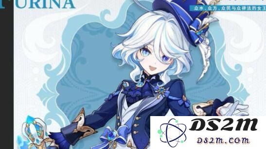 原神水神芙卡洛斯