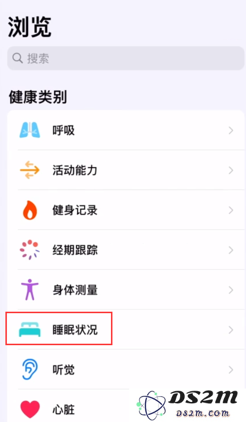 在 iPhone 上设置助眠快捷指令的详细步骤与注意事项