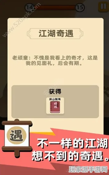 2025｜教学 我功夫特牛高分秘籍 数据派｜2025年04月备考攻略与技巧分享