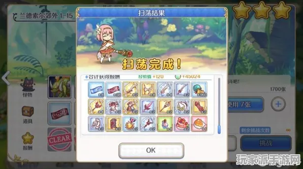 ▶首曝｜深入解析，最新双倍掉落攻略，助你轻松获取丰厚奖励！