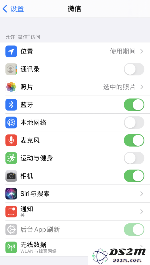 iPhone 小技巧：了解应用隐私标签、管理应用权限