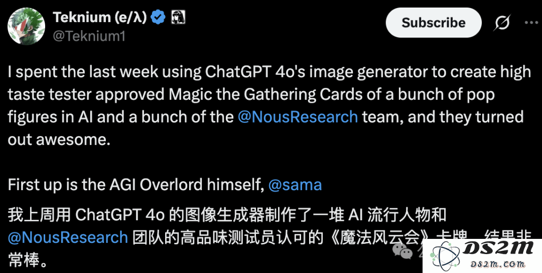 AI与经典游戏的完美结合：GPT-4o如何开启AGI新时代