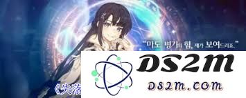 失落之剑莫甘娜的技能解析与使用策略全攻略