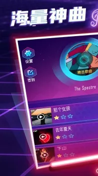 →独家｜套路 最新攻略，1 节奏光剑设备适配攻略—VR音游党必看的硬件避坑指南