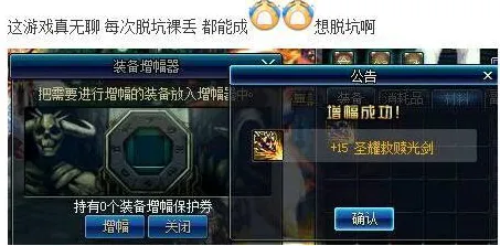独家攻略｜深入解析节奏光剑设备适配，VR音游爱好者必读的硬件选择和避坑建议